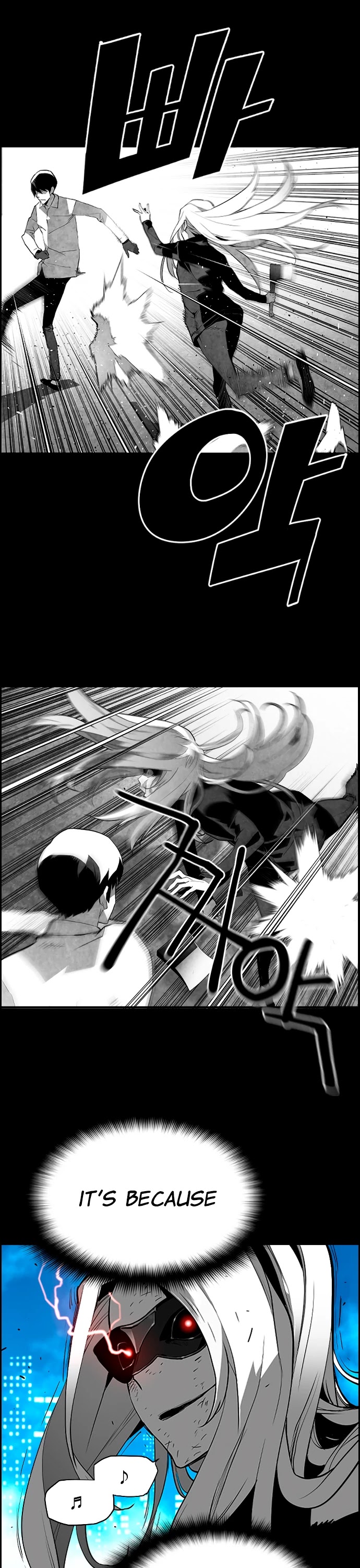 Page 9 of Chapter 204