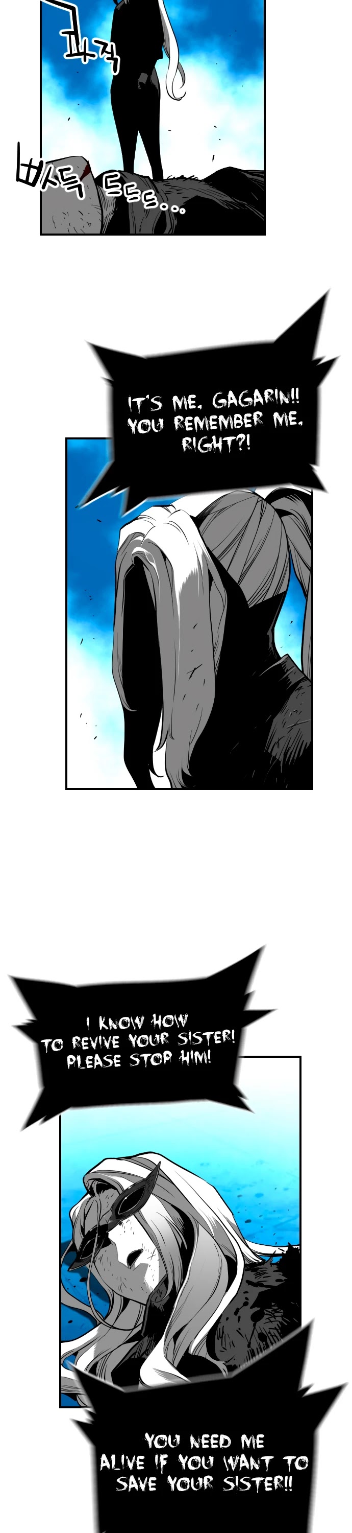 Page 30 of Chapter 204