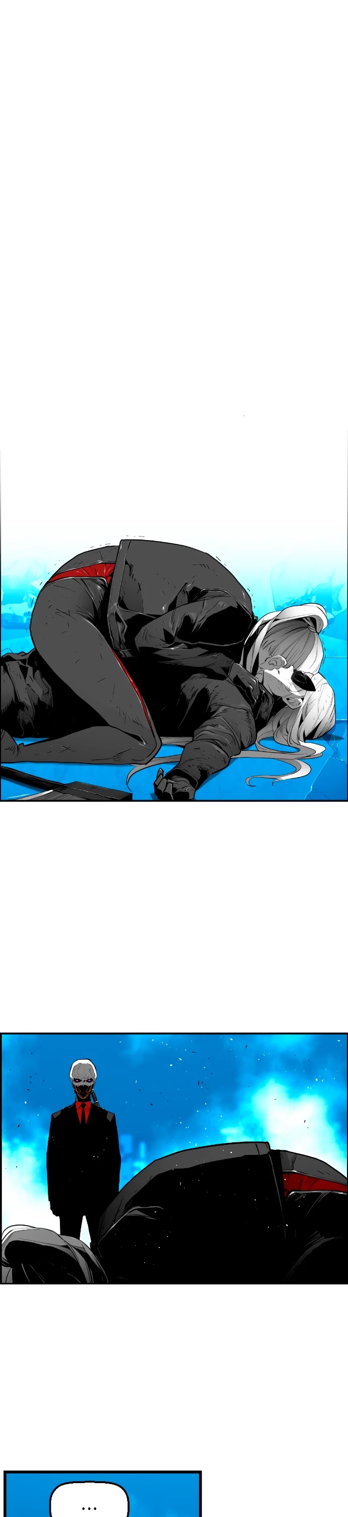 Page 26 of Chapter 205