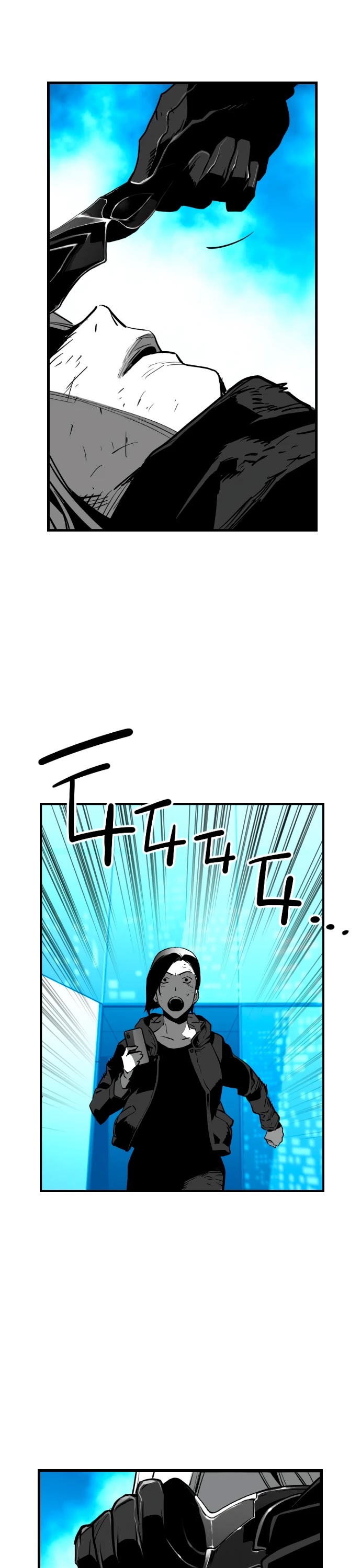 Page 32 of Chapter 205