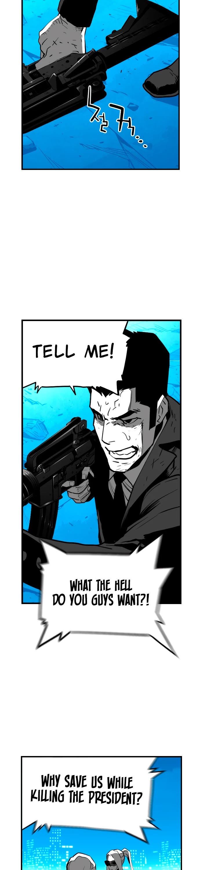 Page 35 of Chapter 205