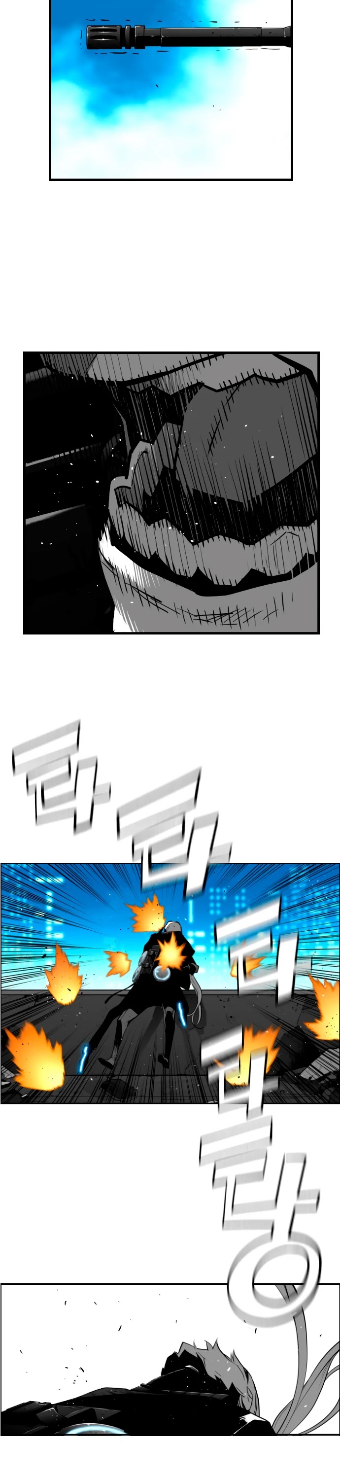 Page 37 of Chapter 205