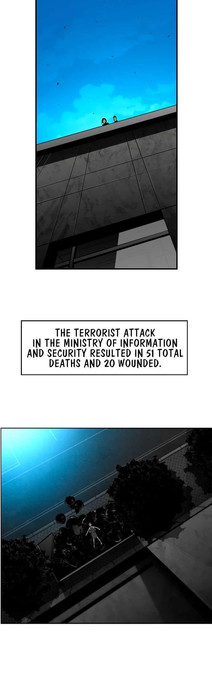 Page 39 of Chapter 205