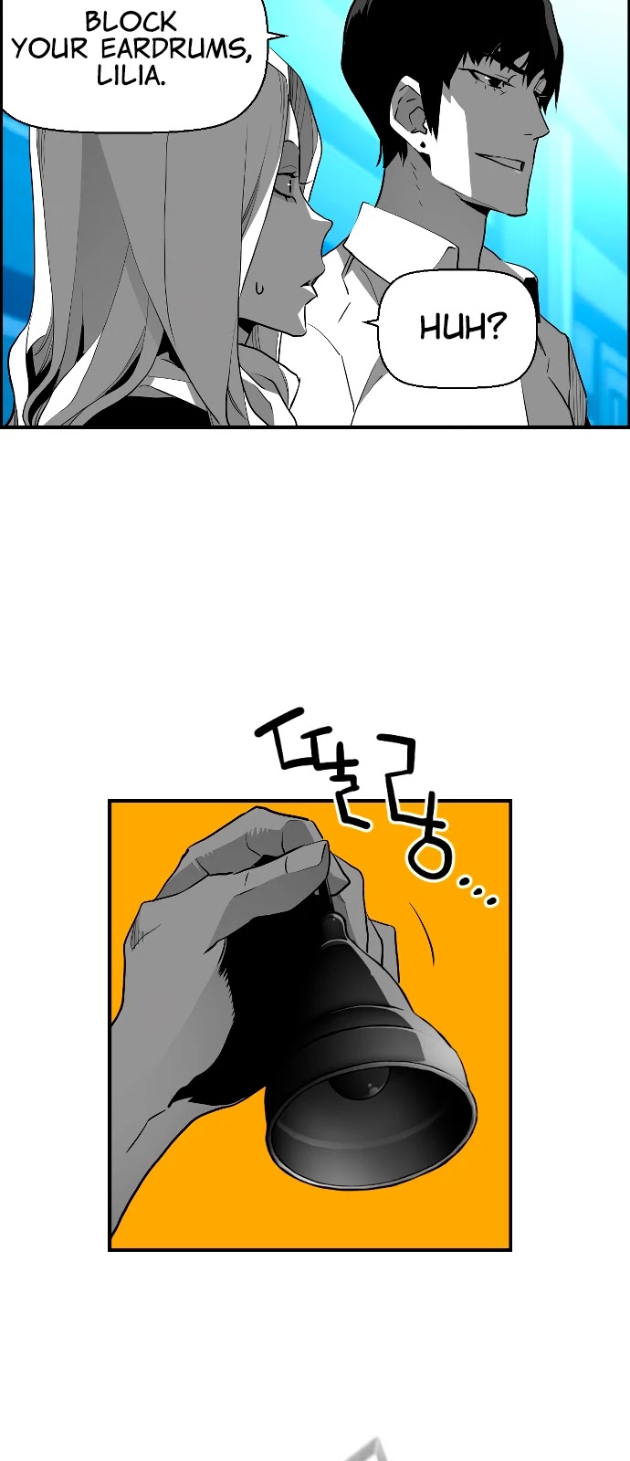 Page 4 of Chapter 207