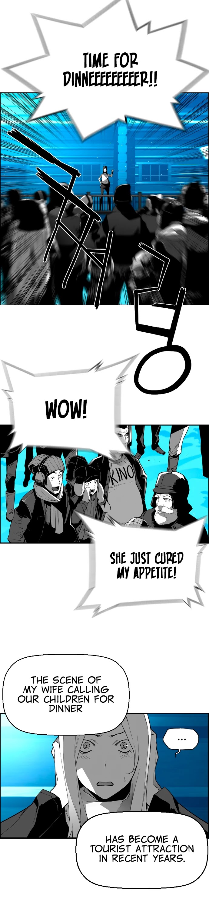 Page 5 of Chapter 207