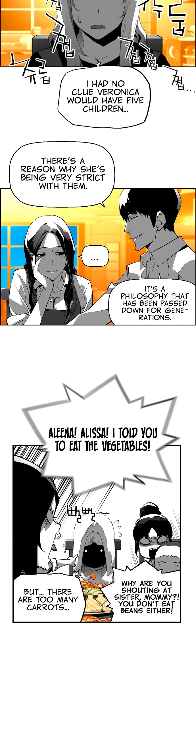 Page 10 of Chapter 207
