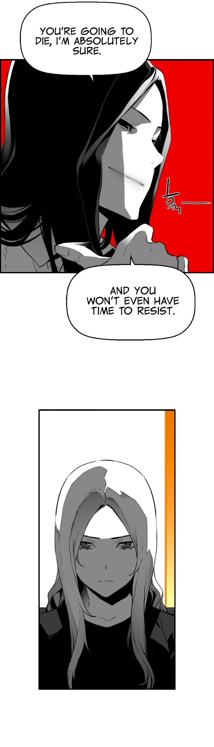 Page 17 of Chapter 207