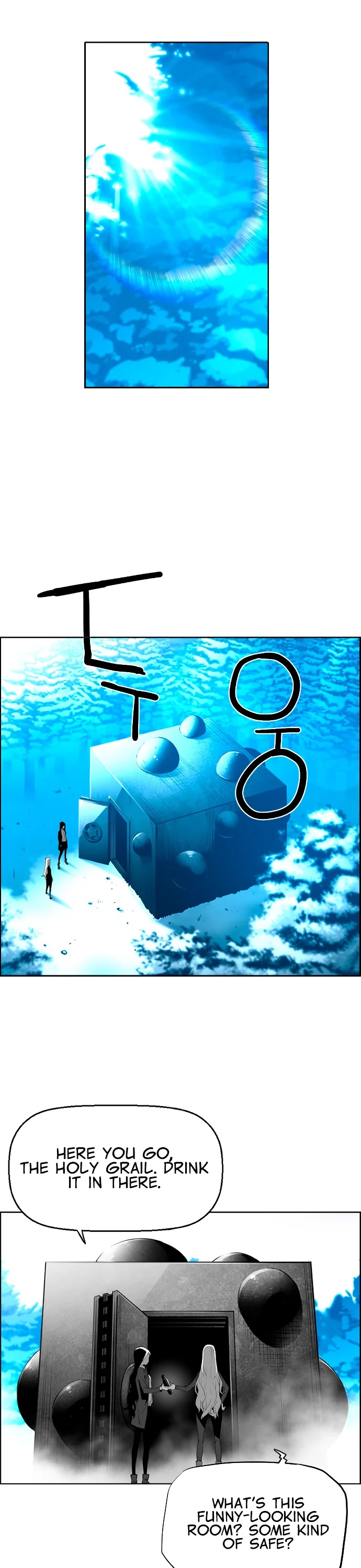Page 28 of Chapter 207