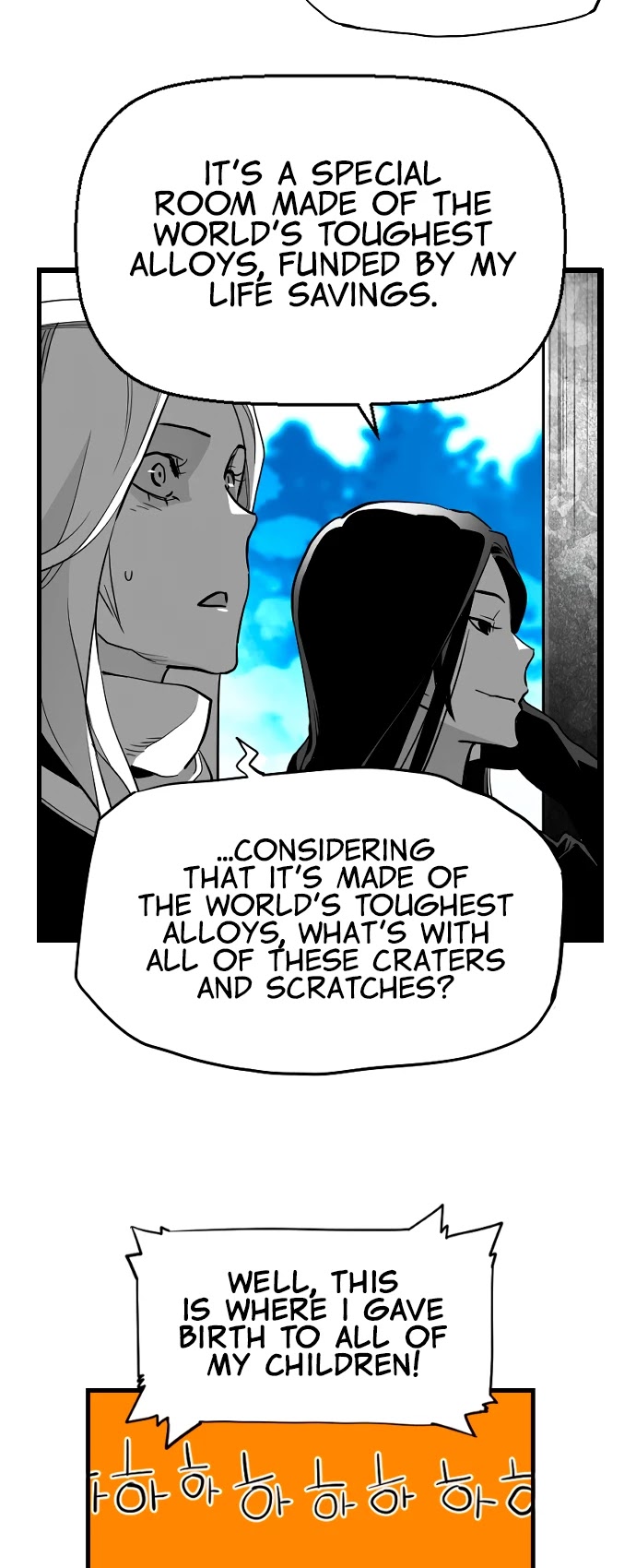 Page 29 of Chapter 207