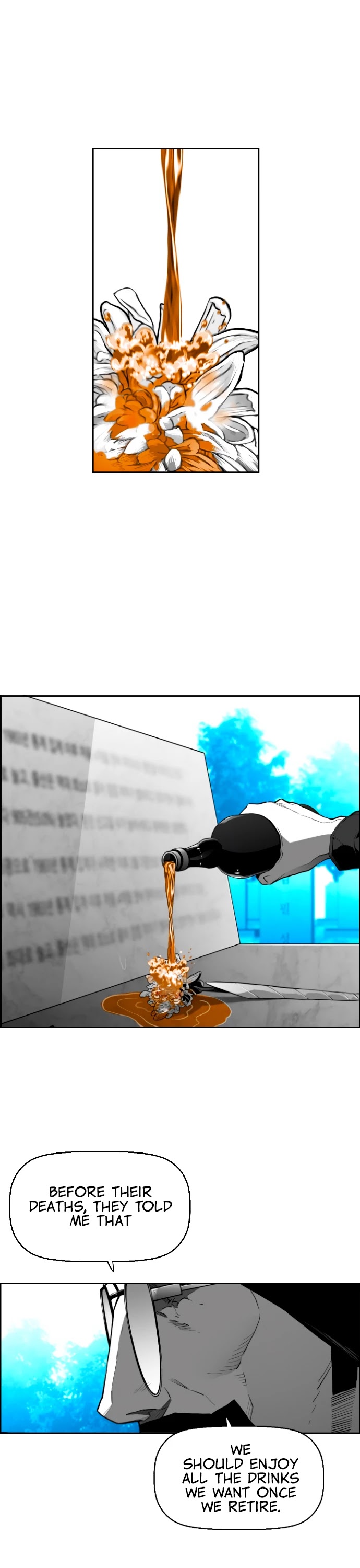 Page 1 of Chapter 209