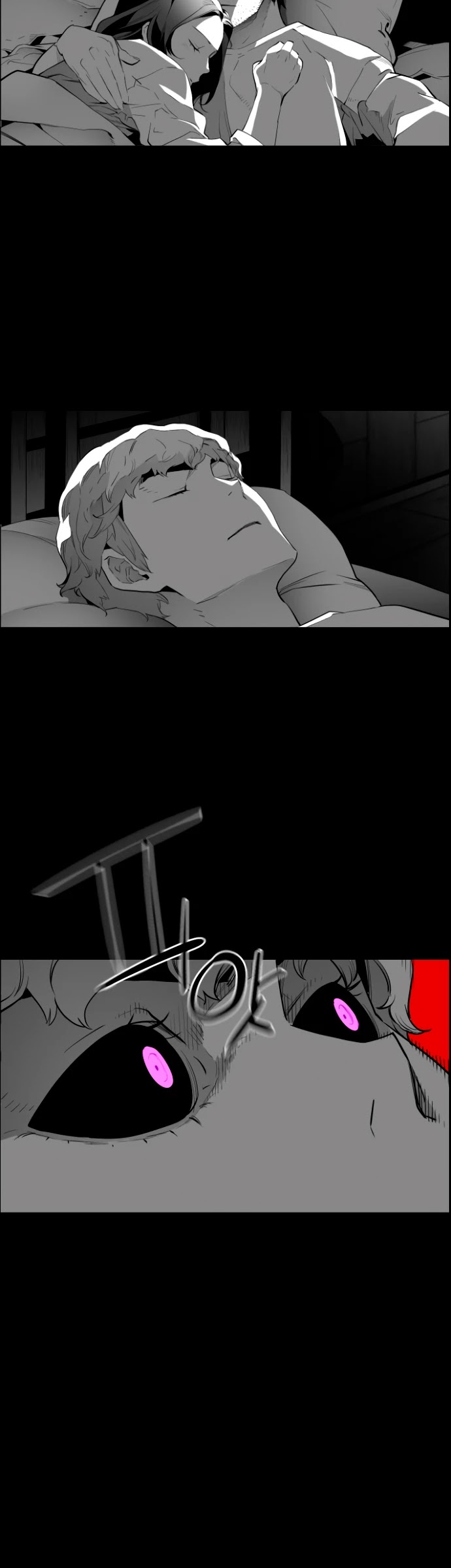 Page 26 of Chapter 209