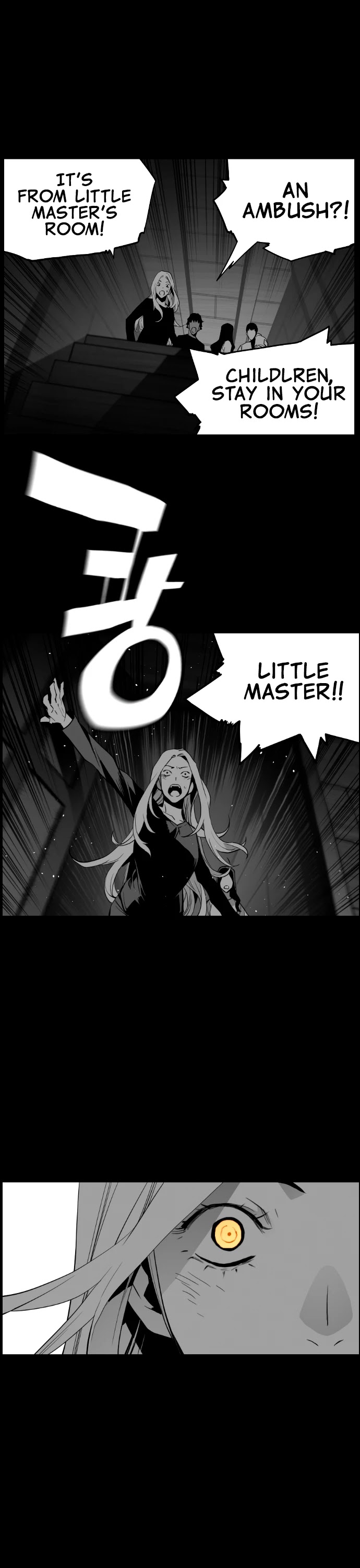 Page 29 of Chapter 209
