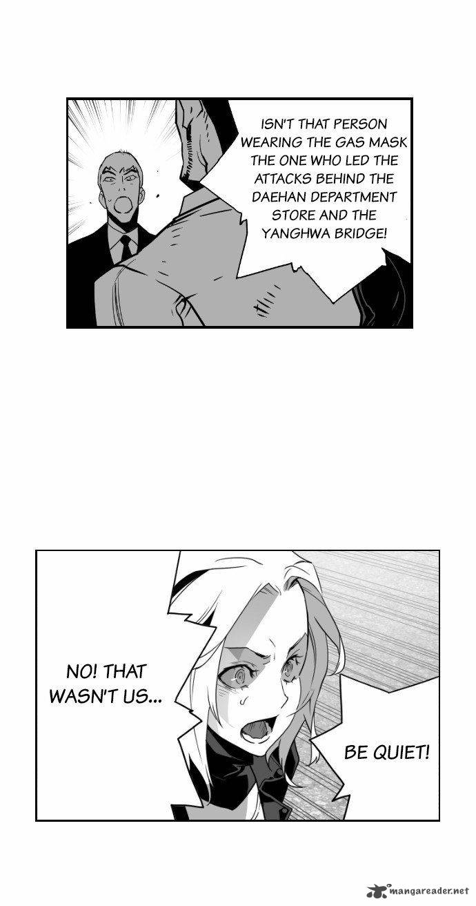 Page 31 of Chapter 21