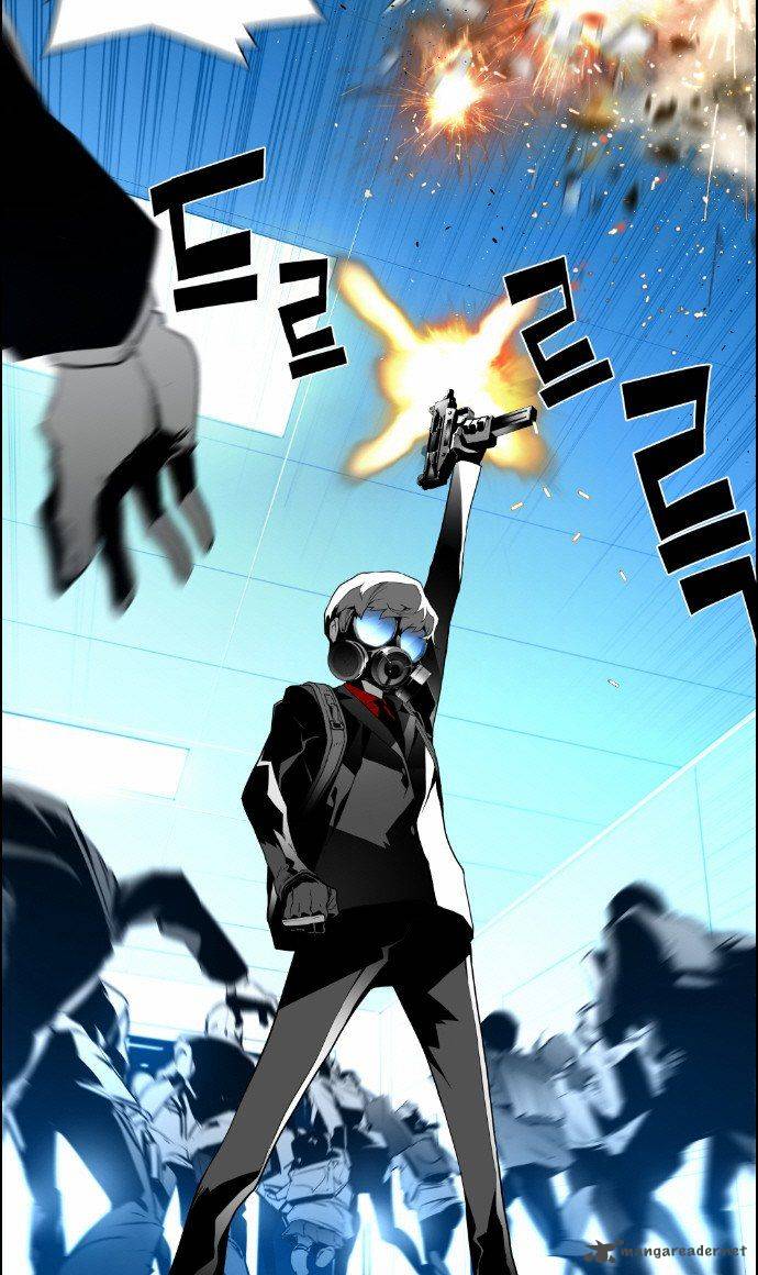 Page 3 of Chapter 24