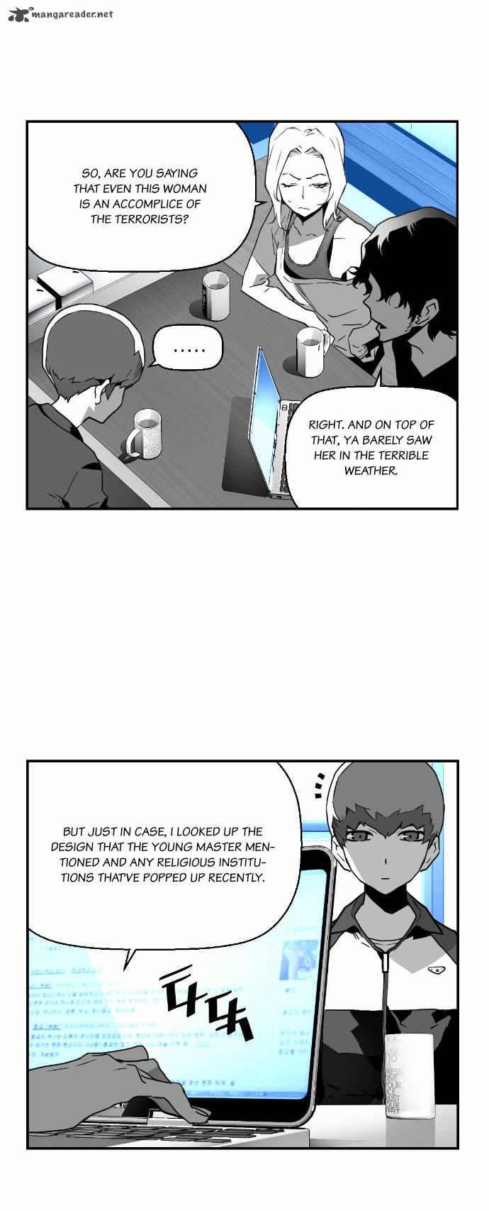 Page 7 of Chapter 25