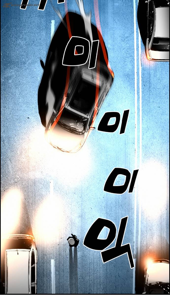 Page 21 of Chapter 25