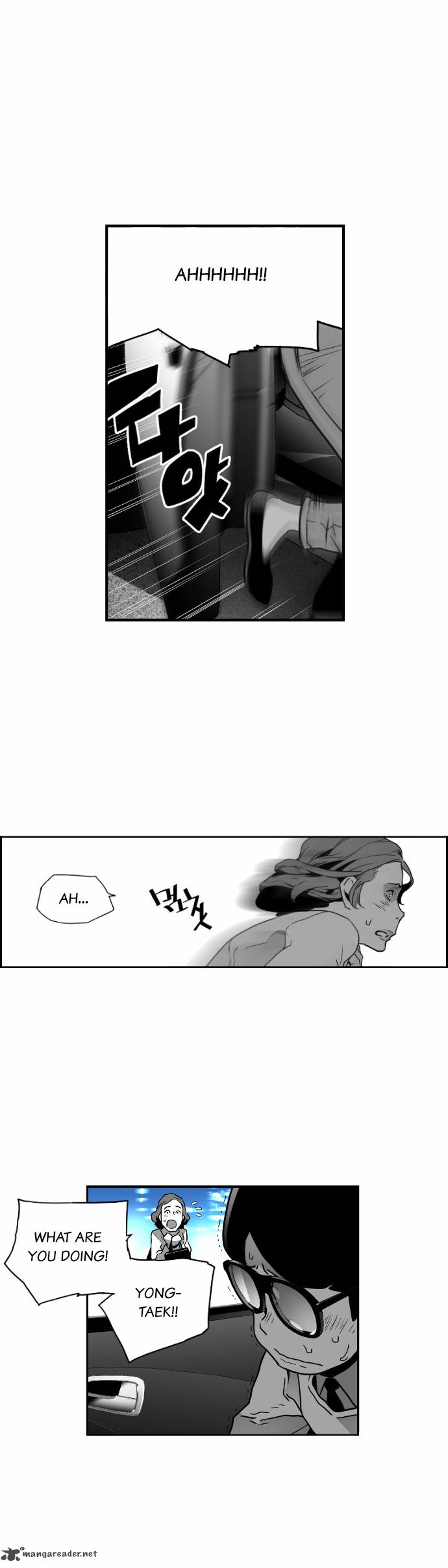 Page 24 of Chapter 25