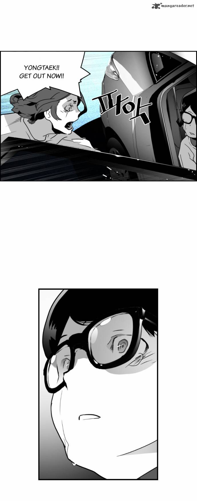 Page 31 of Chapter 25