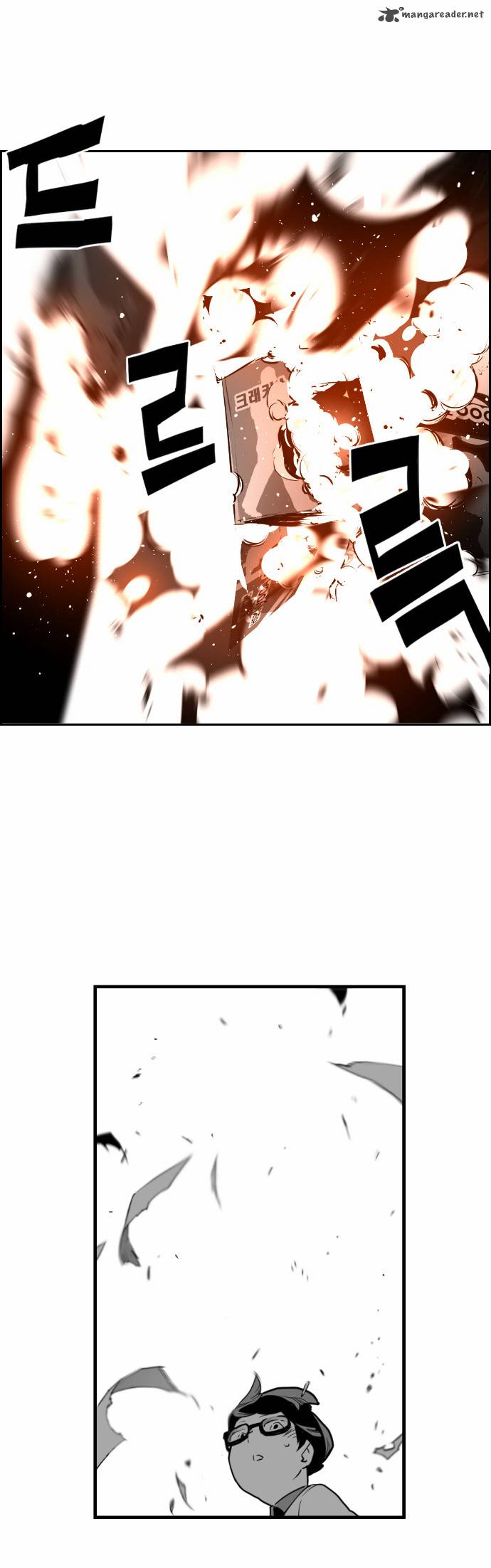 Page 34 of Chapter 25