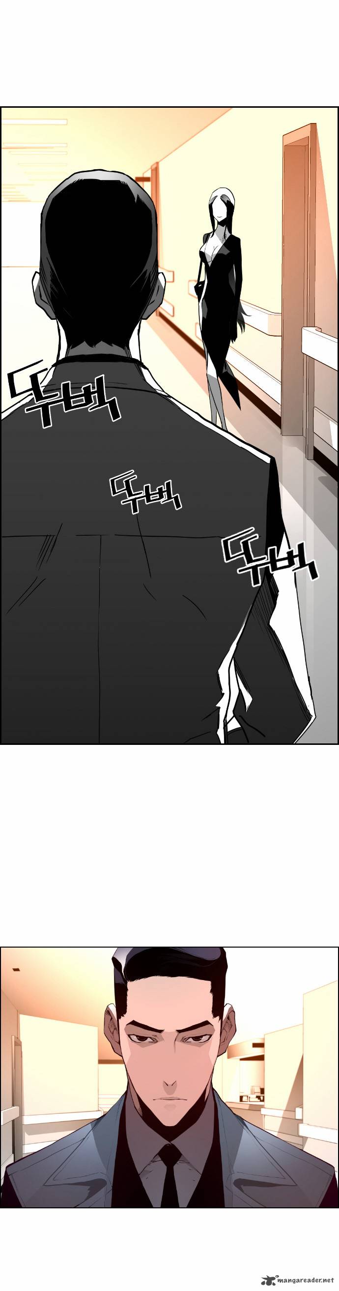 Page 33 of Chapter 26
