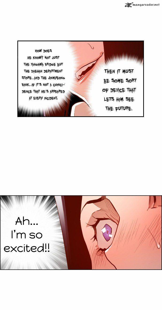Page 17 of Chapter 28