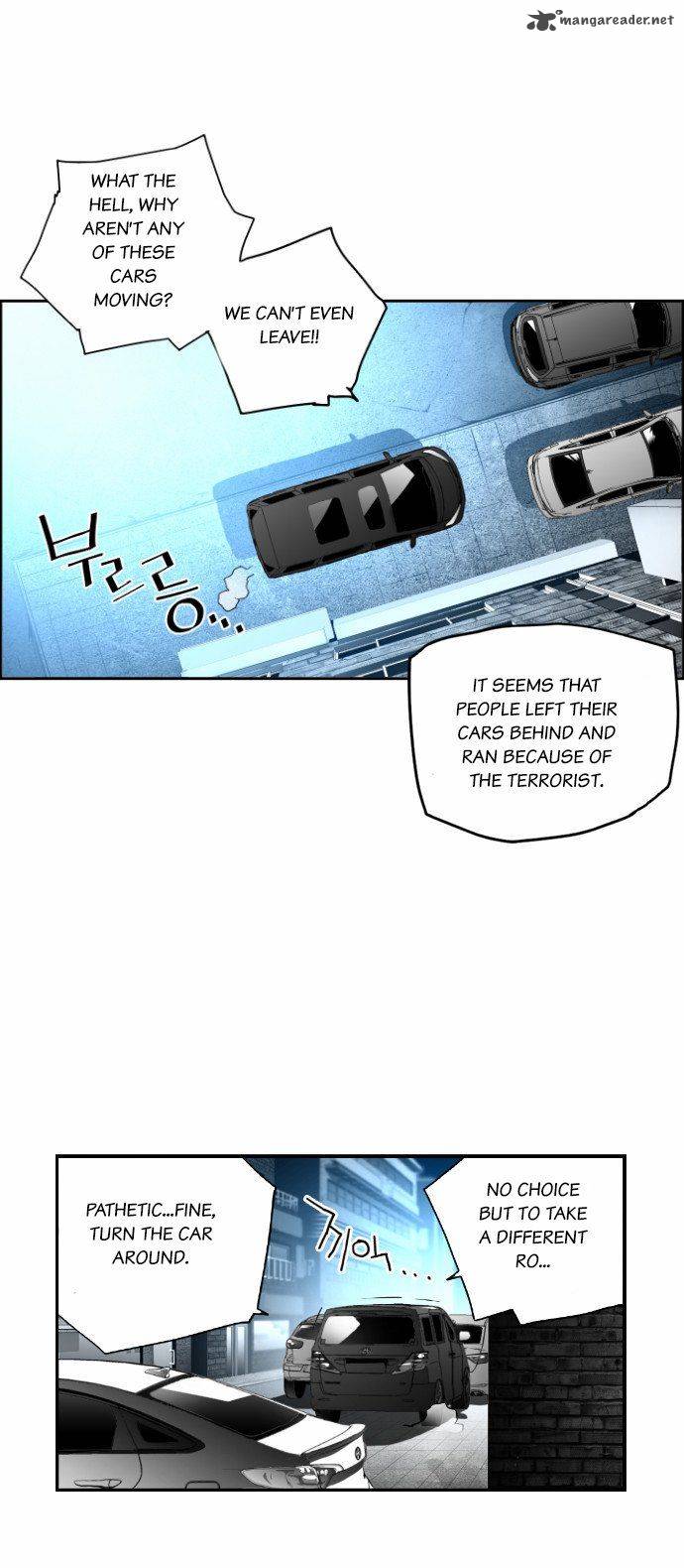 Page 13 of Chapter 32