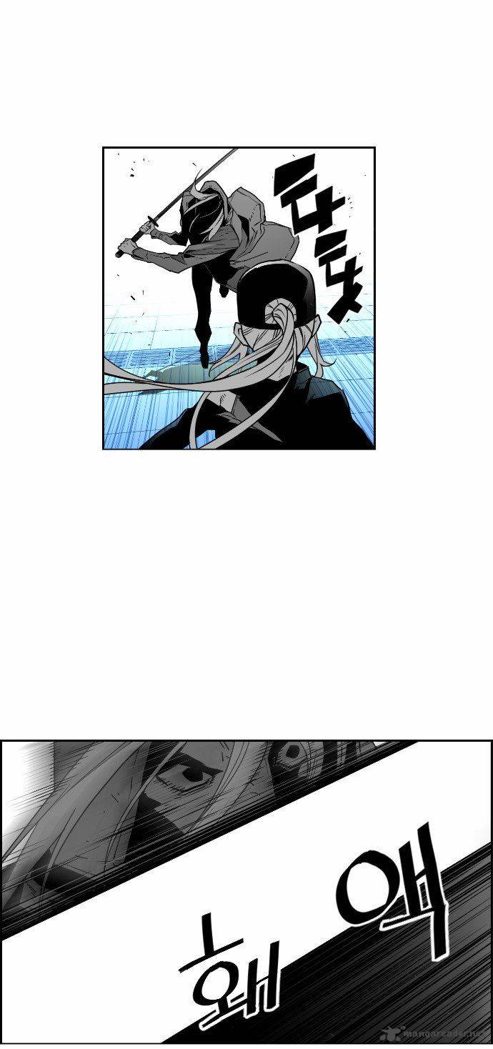 Page 21 of Chapter 32