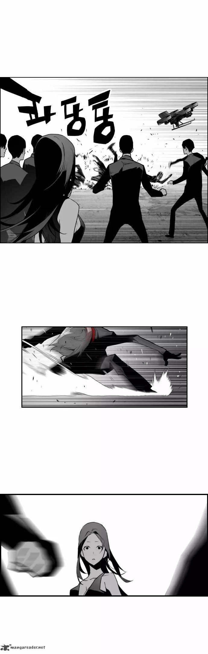 Page 29 of Chapter 34