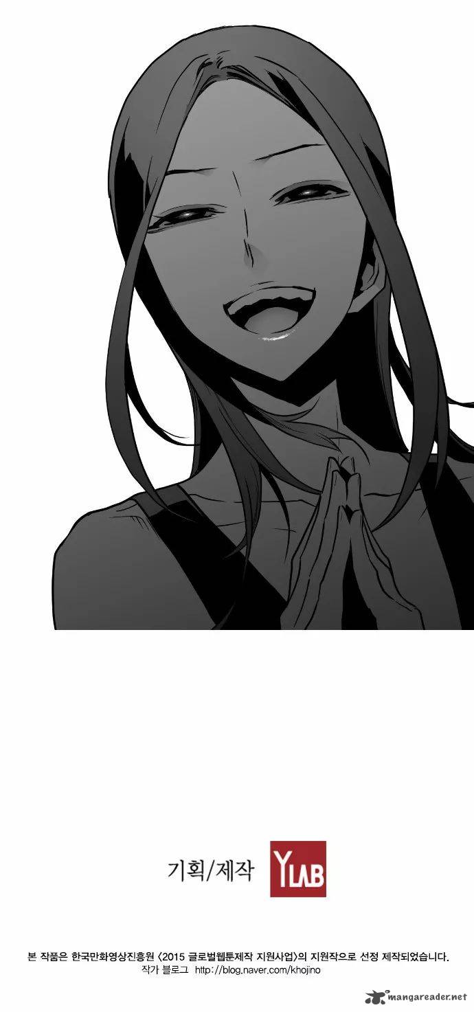 Page 31 of Chapter 34