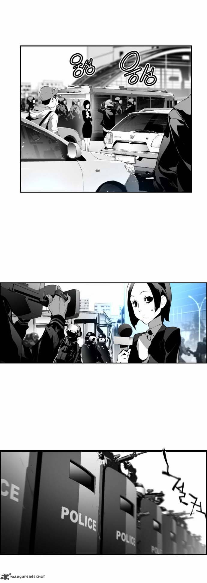 Page 5 of Chapter 3