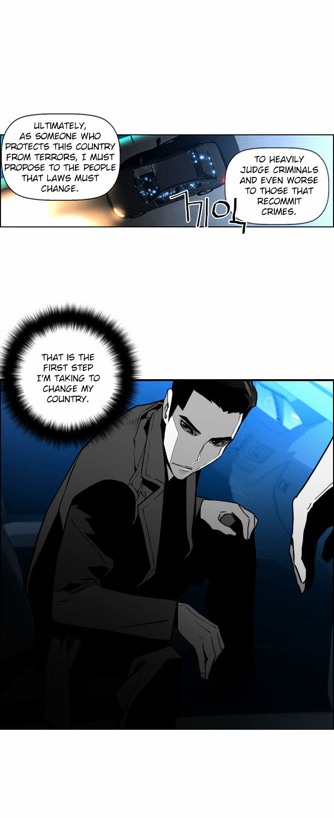 Page 13 of Chapter 40
