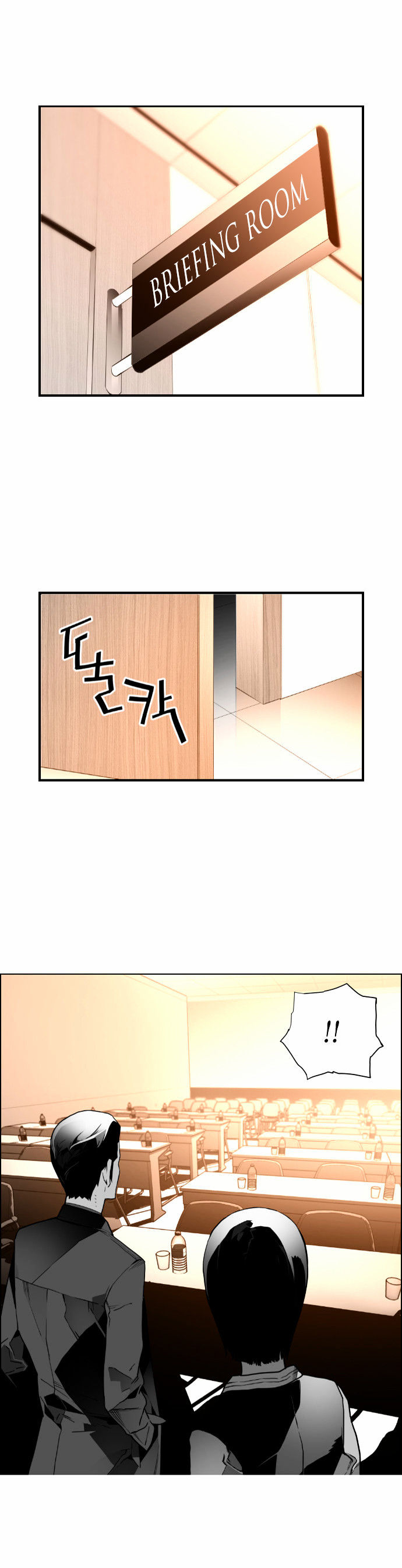 Page 16 of Chapter 40