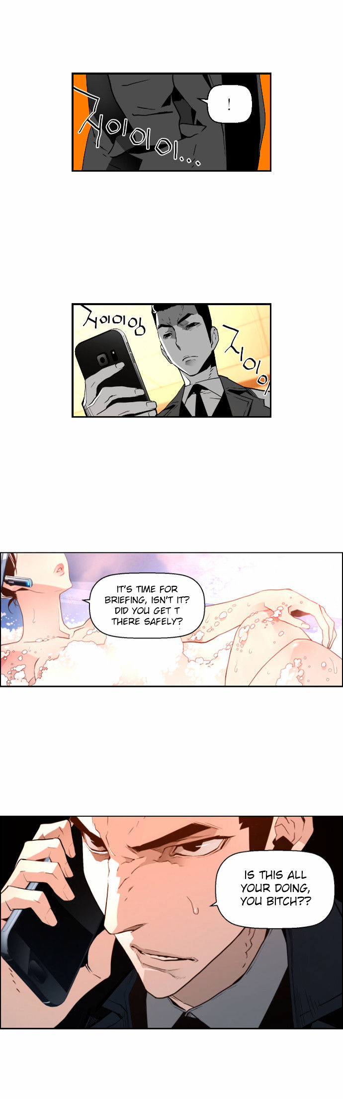 Page 18 of Chapter 40