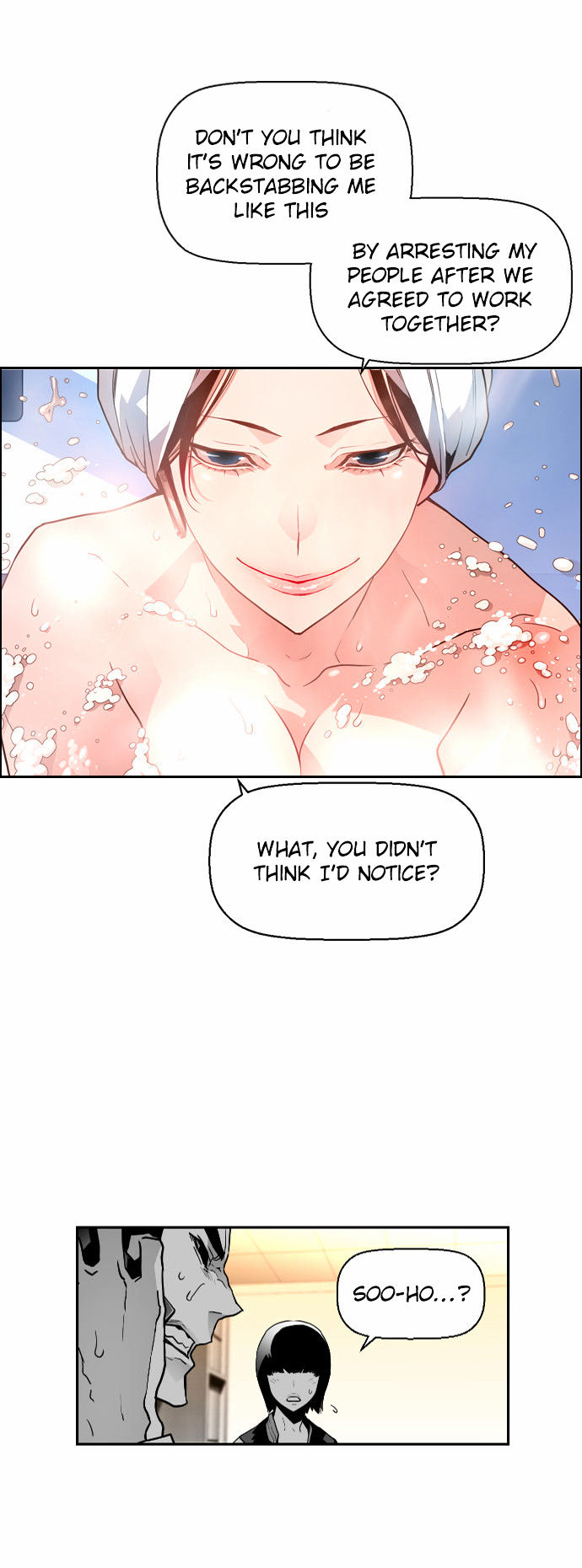 Page 20 of Chapter 40