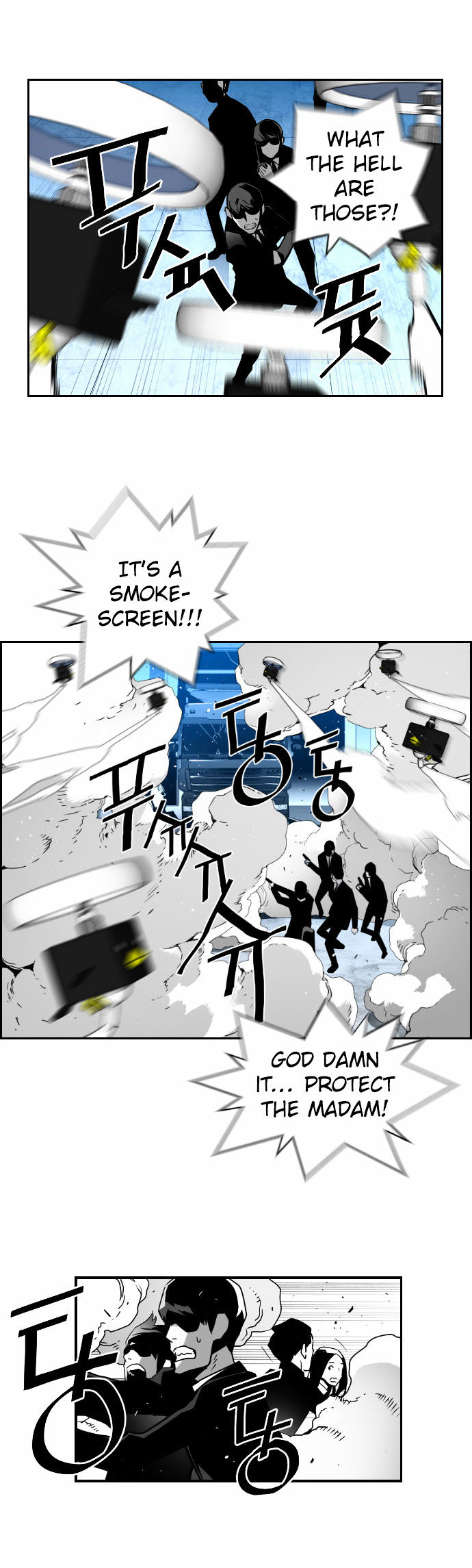 Page 26 of Chapter 40