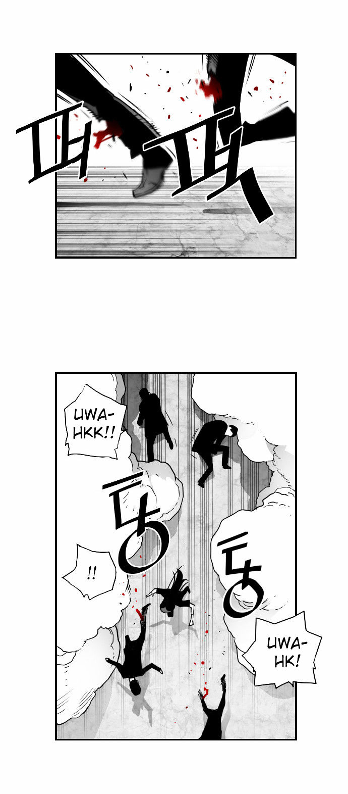 Page 27 of Chapter 40