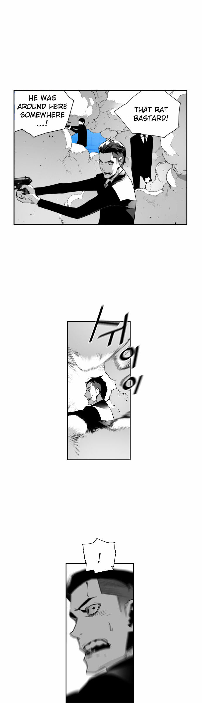Page 7 of Chapter 41