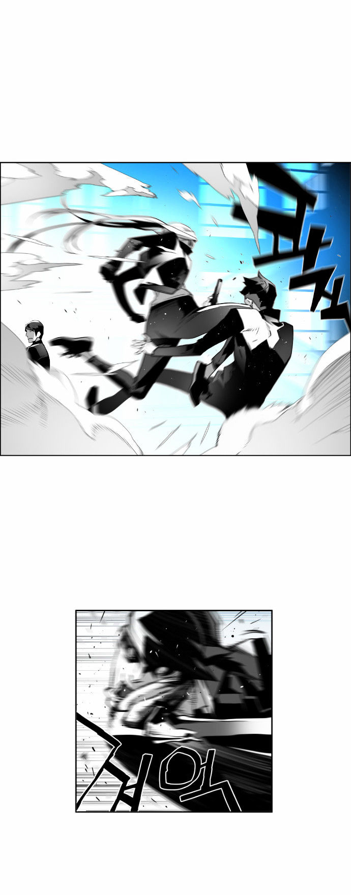 Page 8 of Chapter 41
