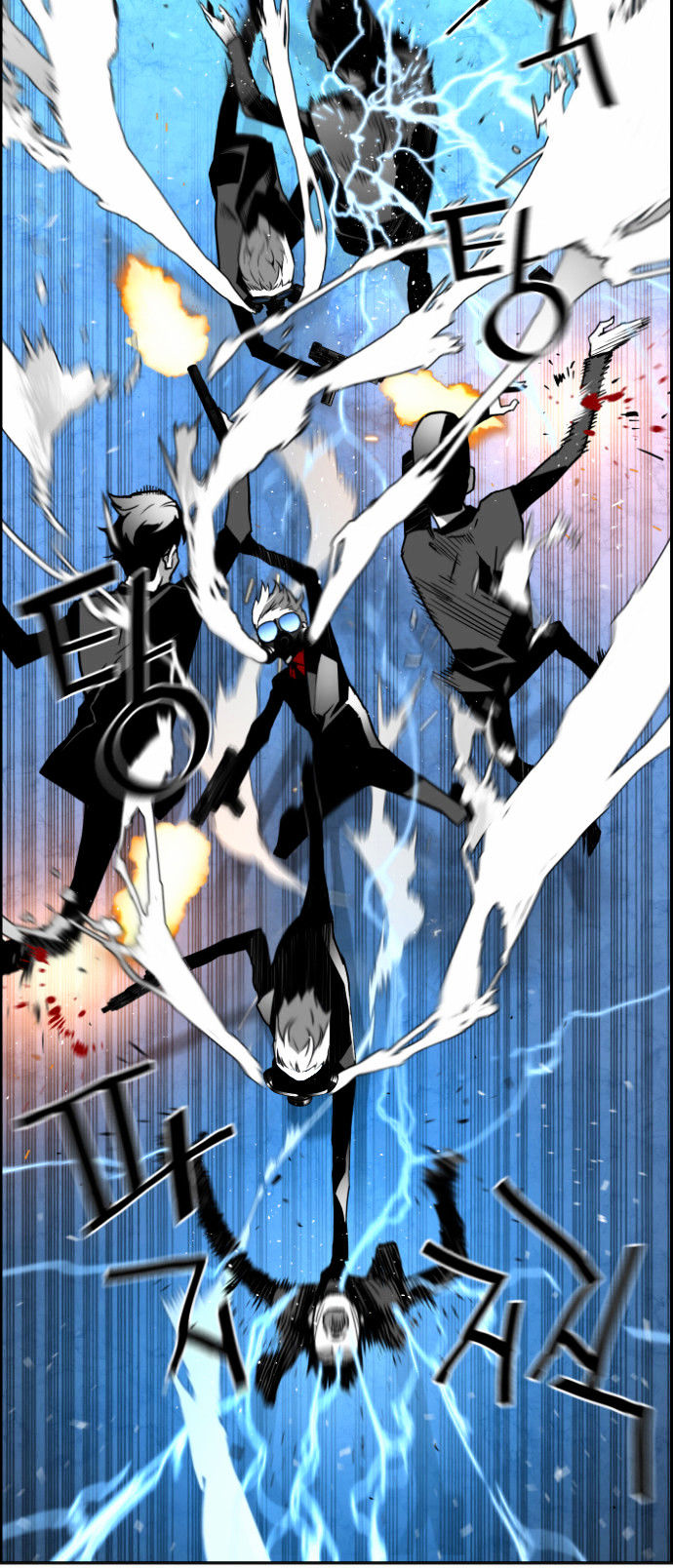 Page 15 of Chapter 41