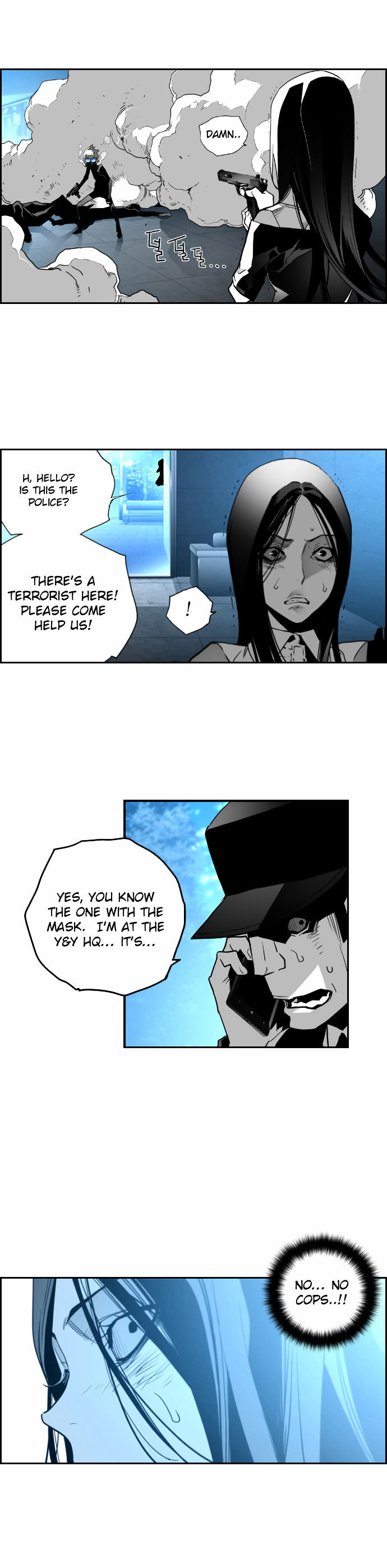 Page 19 of Chapter 41