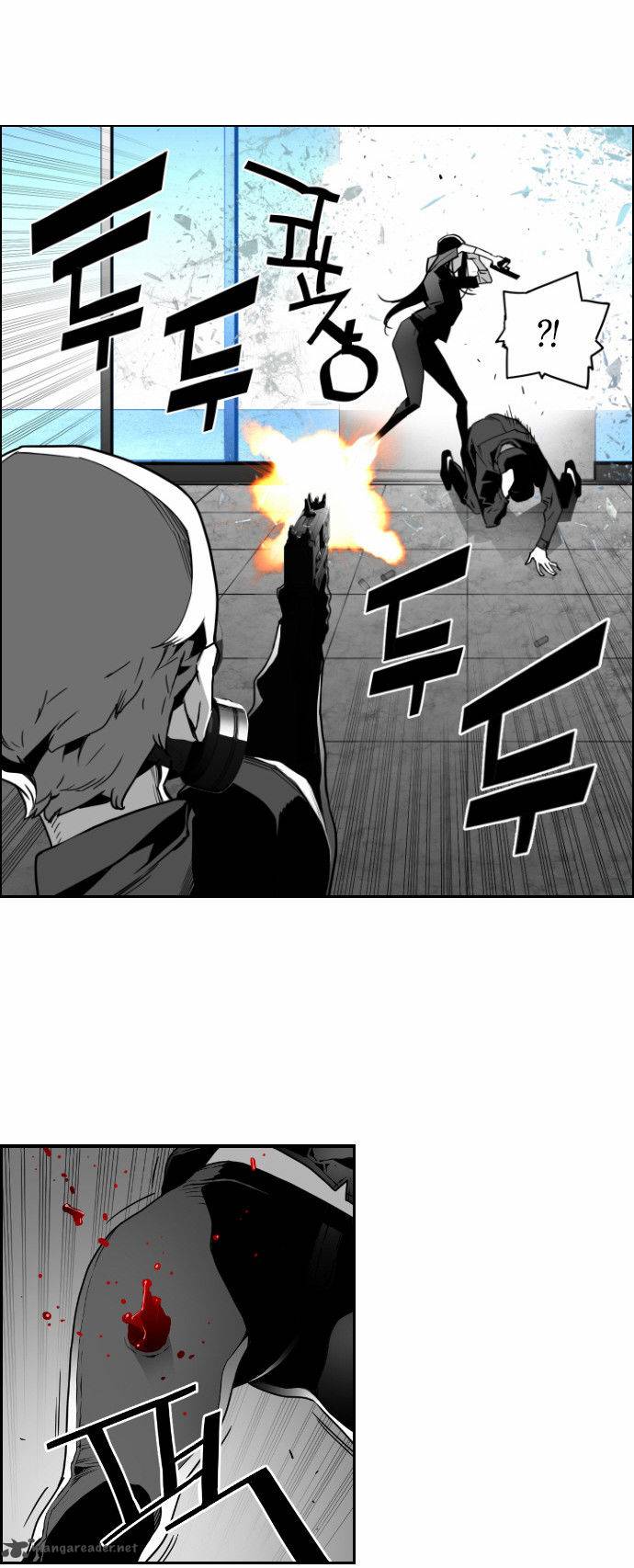 Page 5 of Chapter 42