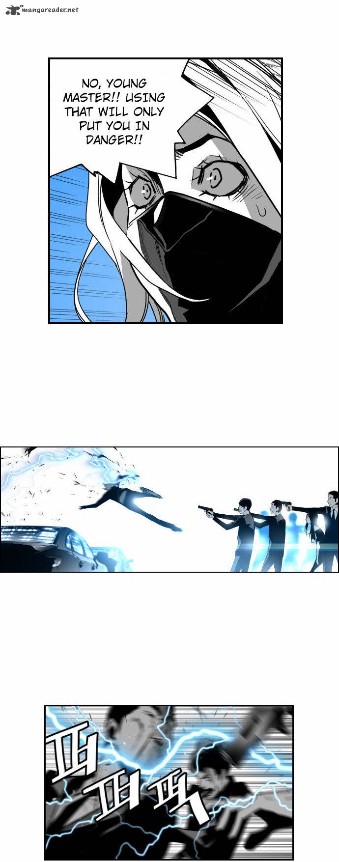 Page 23 of Chapter 42