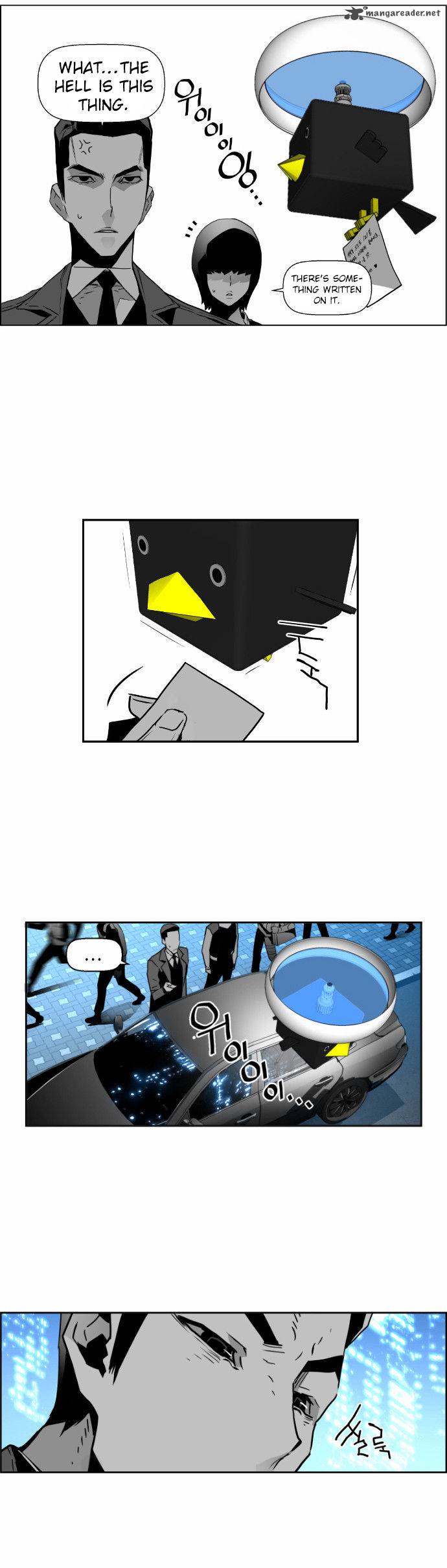 Page 14 of Chapter 43