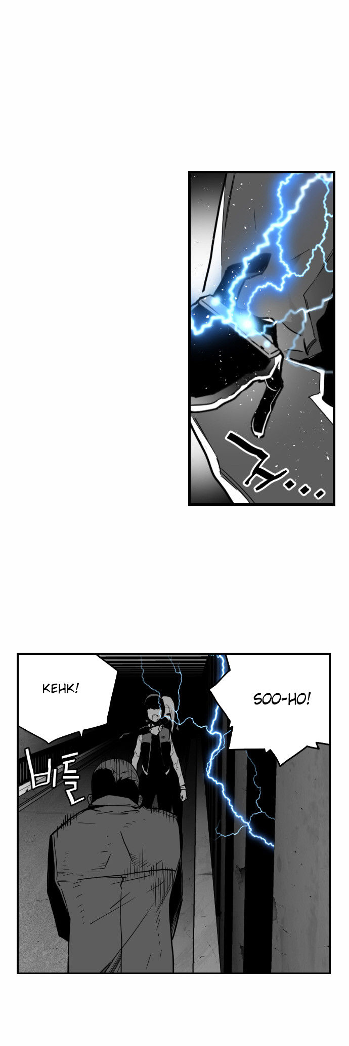 Page 4 of Chapter 44
