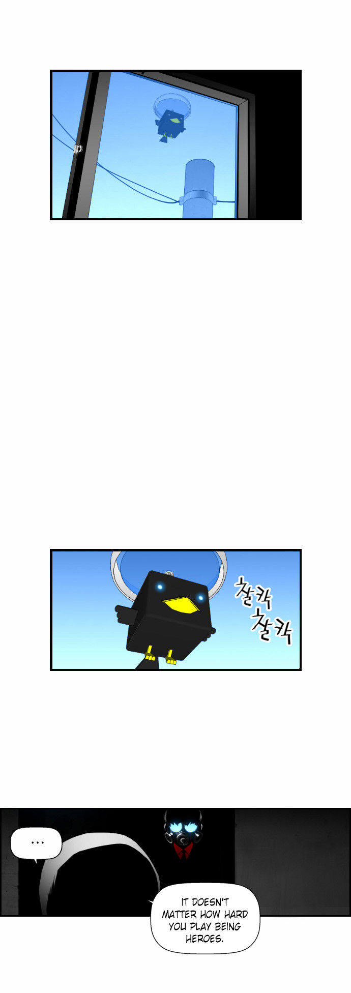 Page 7 of Chapter 44