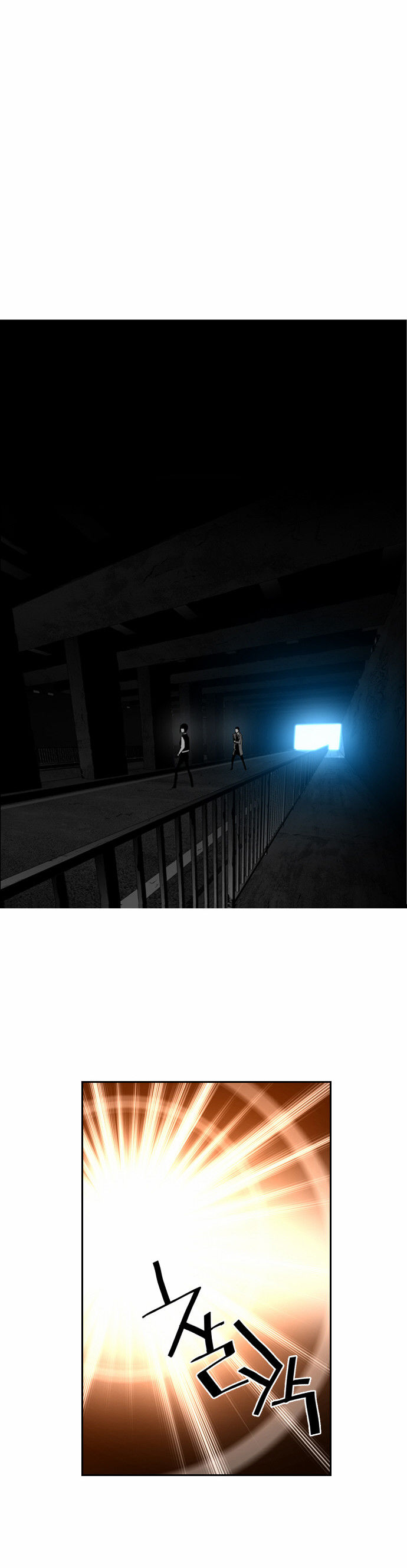 Page 10 of Chapter 44