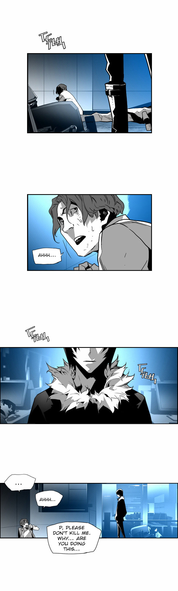 Page 15 of Chapter 44