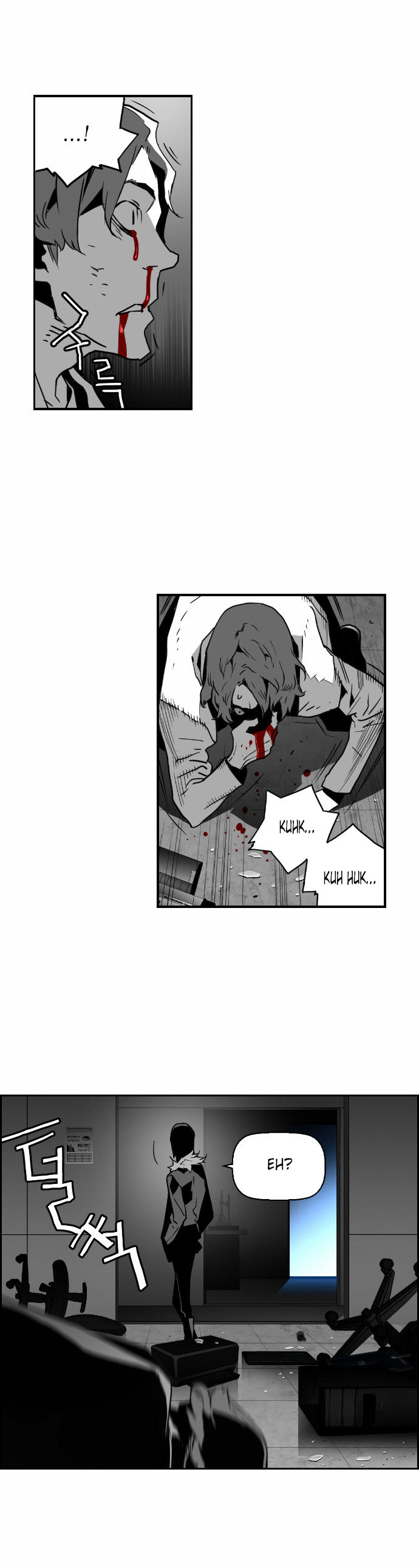 Page 18 of Chapter 44