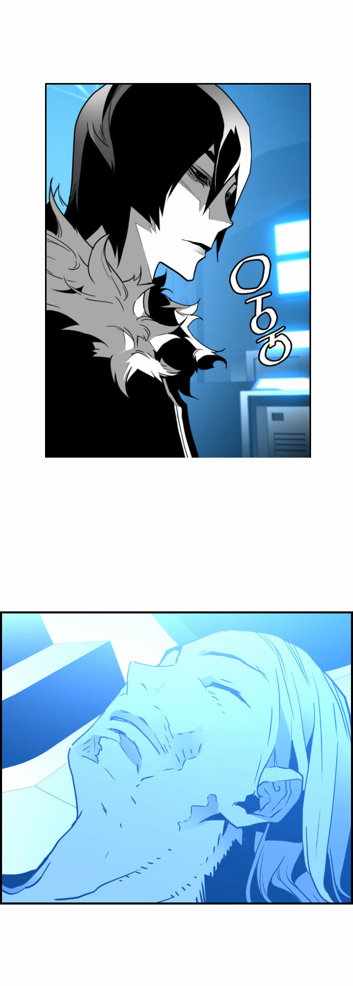 Page 20 of Chapter 44