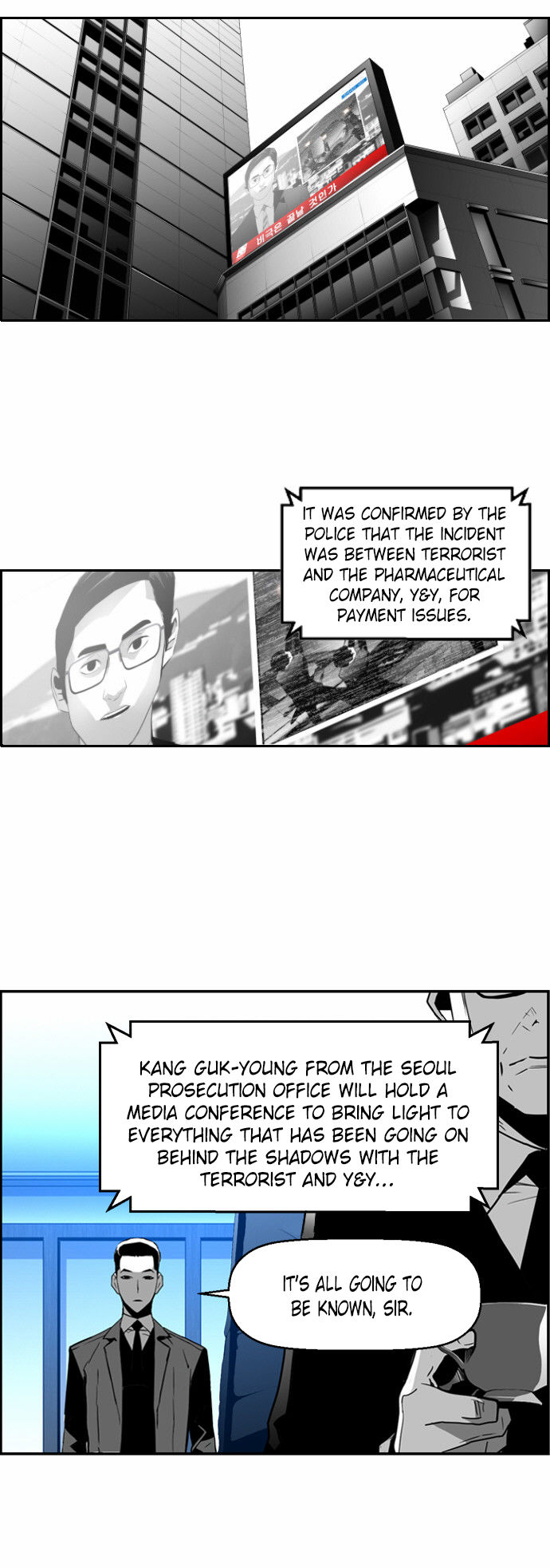 Page 30 of Chapter 44